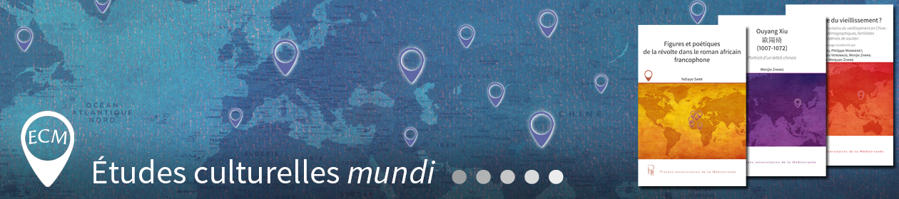 Études culturelles mundi