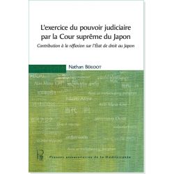 L’exercice du pouvoir judiciaire par la Cour suprême du Japon