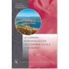 Les communs, un nouveau regard sur l'économie sociale et solidaire?